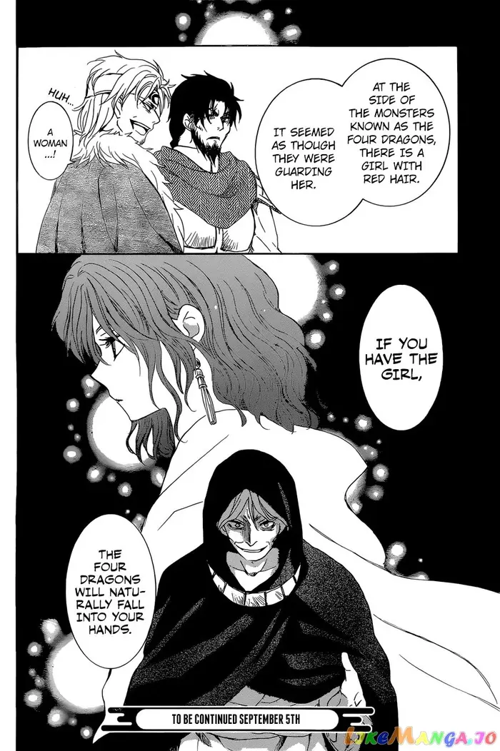 Yona of the Dawn Chapter 162 image 31_optimized